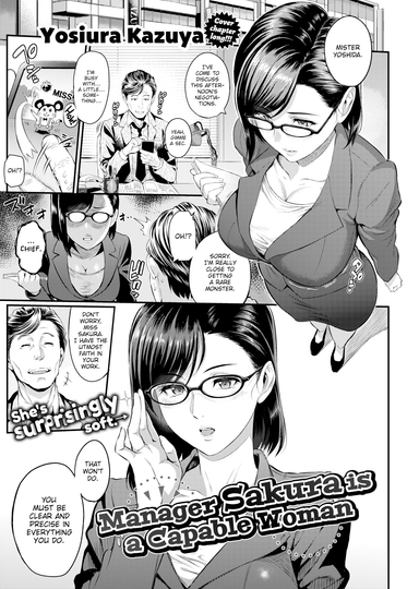 Manager Sakura is a Capable Woman