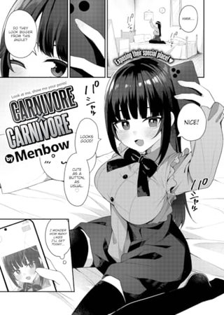 Carnivore? + Carnivore? Hentai Cover Image