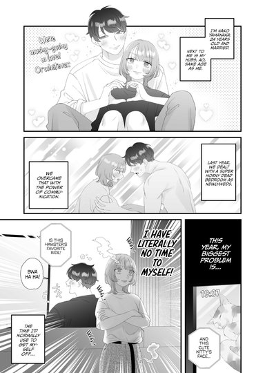Happy, Horny, And Newlywed: Marital Bliss through Mutual Masturbation Hentai Sample Image