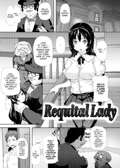 Requital Lady