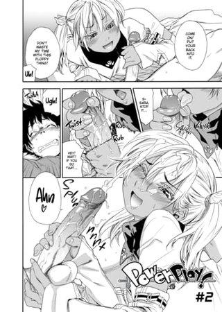 Power Play #2 Hentai Cover Image