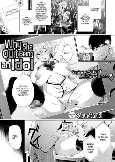 Why She Quit Being an Idol