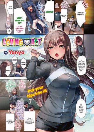 Loving ❤ Act Hentai Cover Image