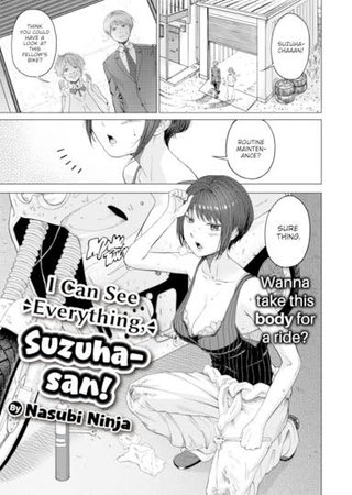 I Can See Everything, Suzuha-san! Hentai Cover Image