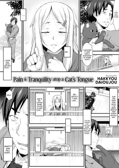 Hakkyou Daioujou Hentai