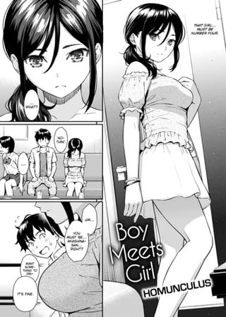 Boy Meets Girl Hentai Cover Image