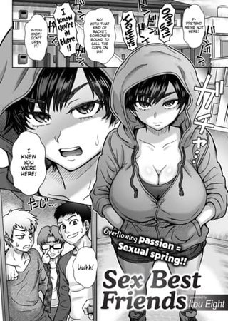 Sex Best Friends Hentai Cover Image