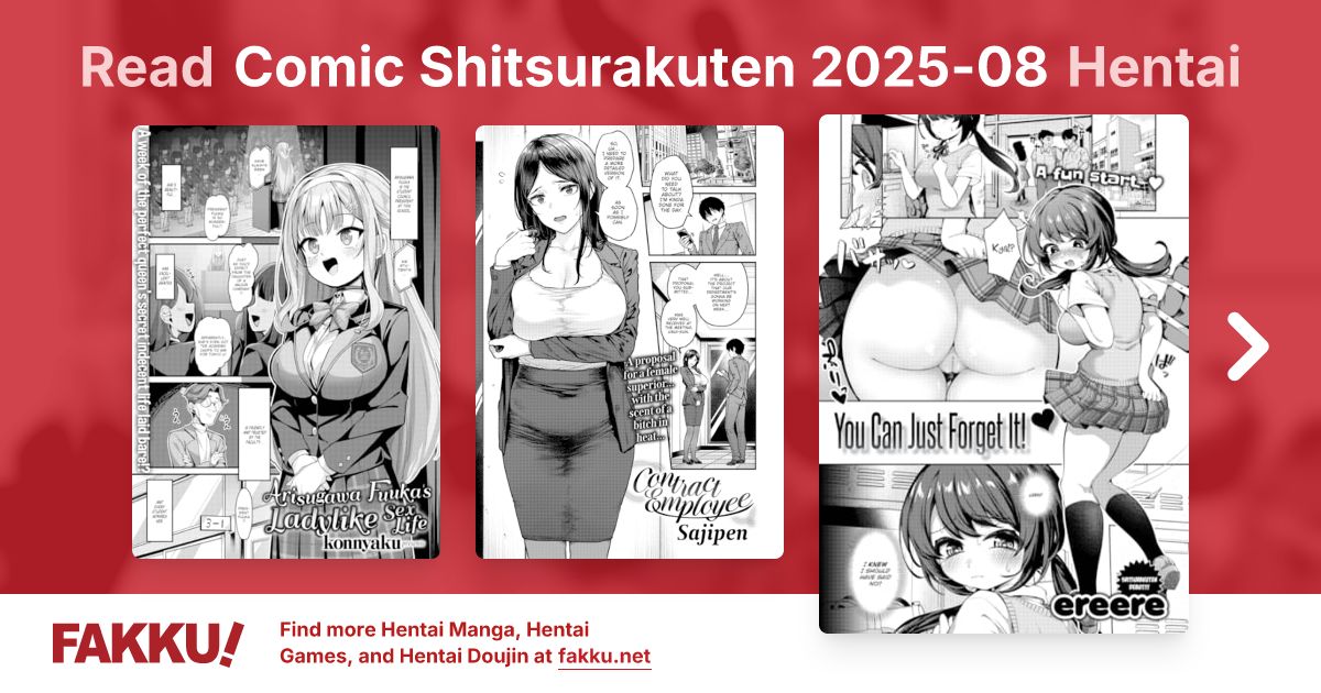 Comic Shitsurakuten 2025-08 Hentai - FAKKU