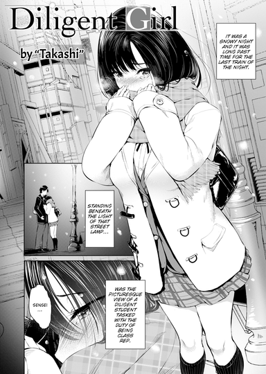 Diligent Girl
