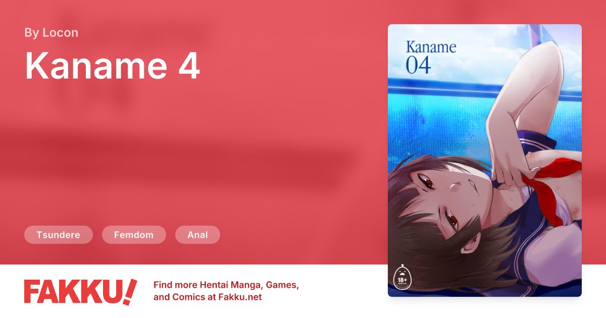 Kaname 4 Hentai by Locon - FAKKU