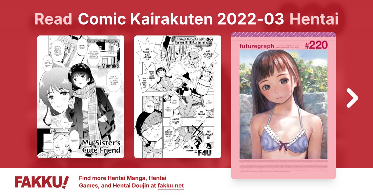 Comic Kairakuten 2022-03 Hentai - FAKKU