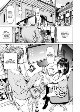 She Found My Peep Shots!! Hentai Cover Image