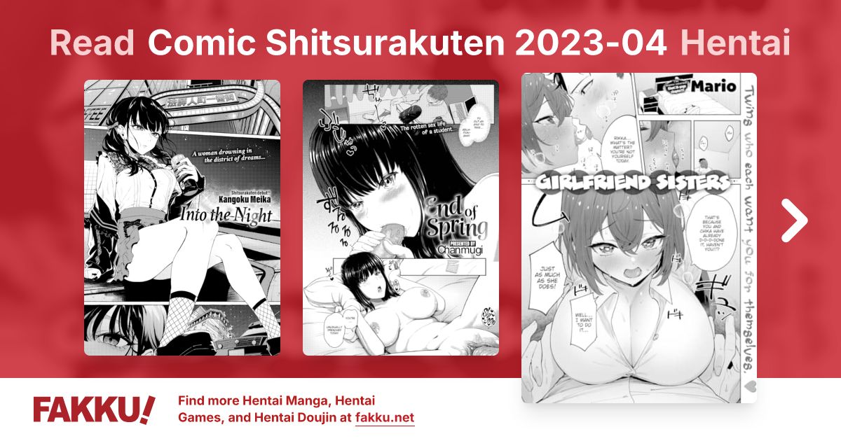 Comic Shitsurakuten 2023-04 Hentai - FAKKU