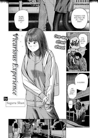 Vicariously Hentai Cover Image