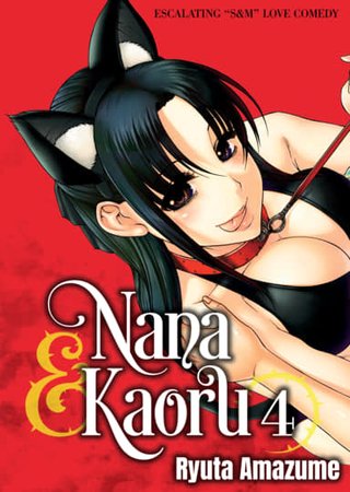 Nana & Kaoru, Vol. 04 Hentai Cover Image