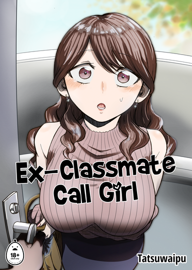 Ex-Classmate Call Girl 1