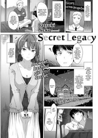 Secret Legacy Hentai Cover Image