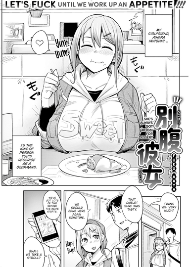 She's Always Got Room for Dessert