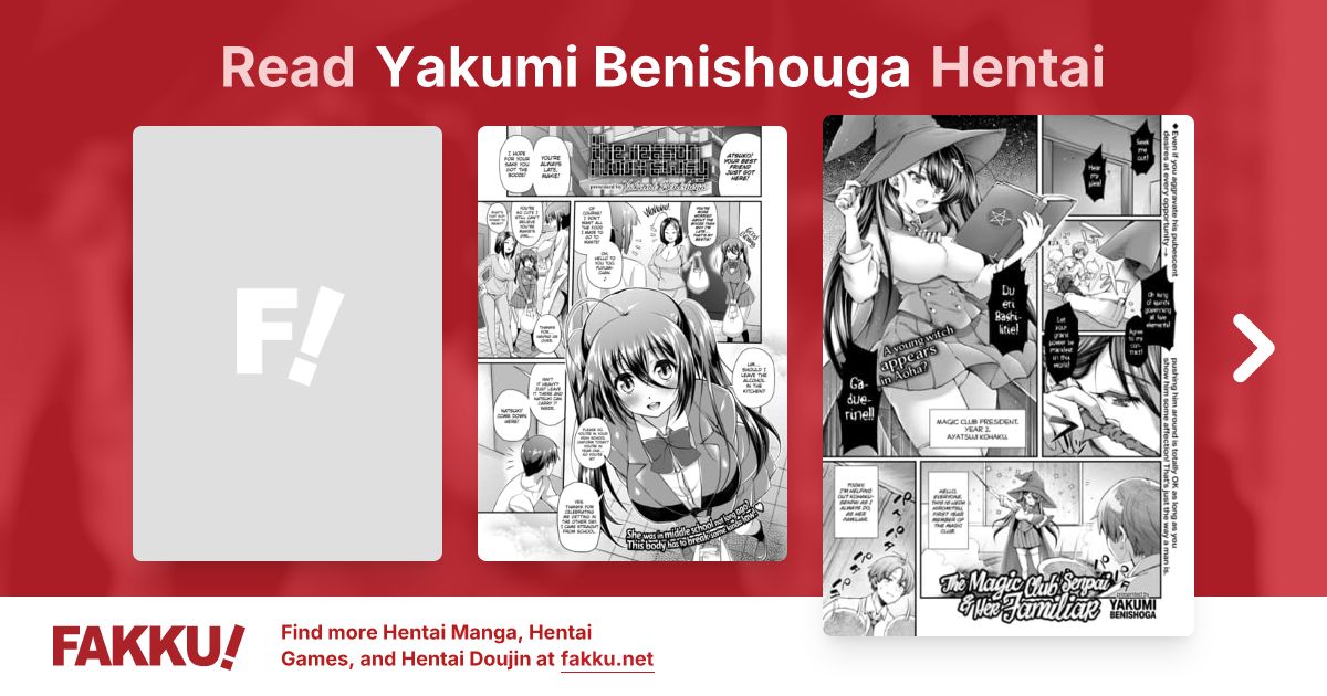 Yakumi Benishouga Hentai - FAKKU