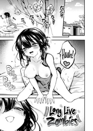 Long Live Zombies Hentai Cover Image