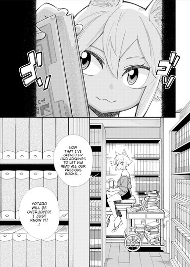 There's No Such Thing as XXX In This Parallel World! #4