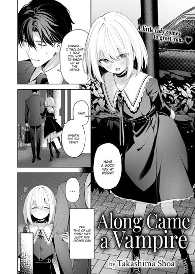 Along Came a Vampire