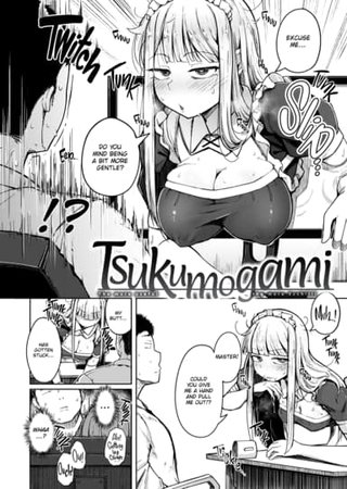 Tsukumogami Hentai Cover Image