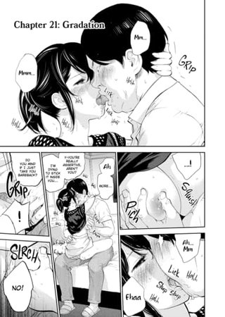 Chapter 21: Gradation Hentai Cover Image