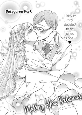 Making You Delirious Hentai Cover Image