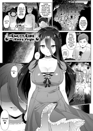 A Ghost Girl Who's a Kinky Virgin Hentai Cover Image