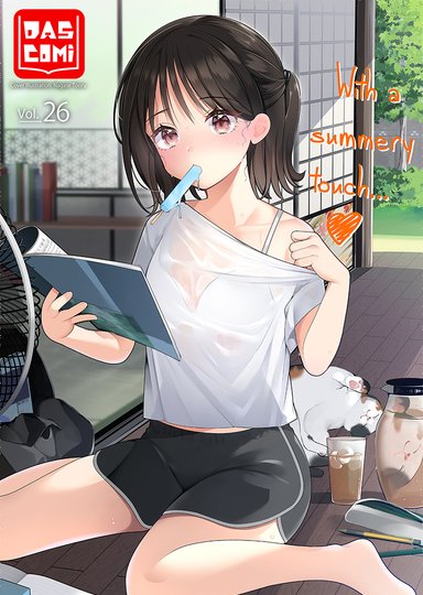 Dascomi Vol.26 Hentai Sample