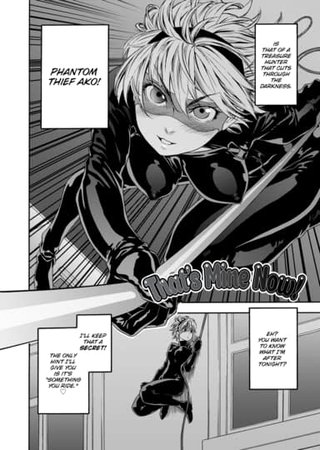 That's Mine Now! Hentai Cover Image