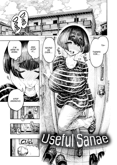 Useful Sanae