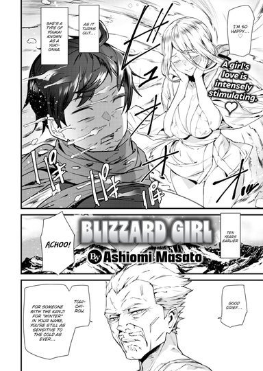 Blizzard Girl