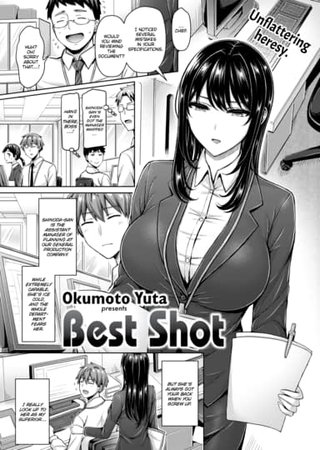 Best Shot Hentai Cover Image