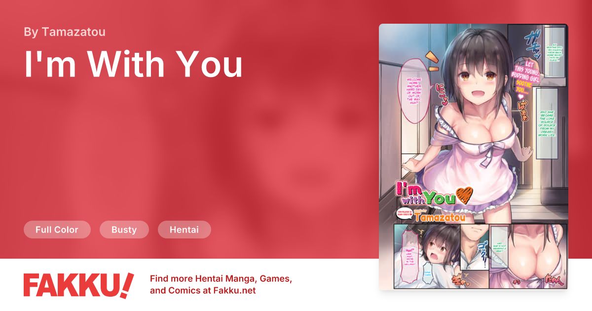 I'm With You Hentai by Tamazatou - FAKKU