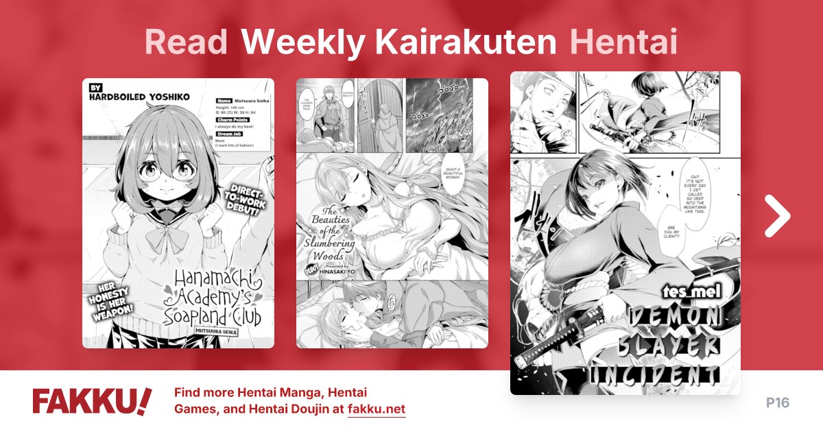 Weekly Kairakuten Hentai - FAKKU - Page 16