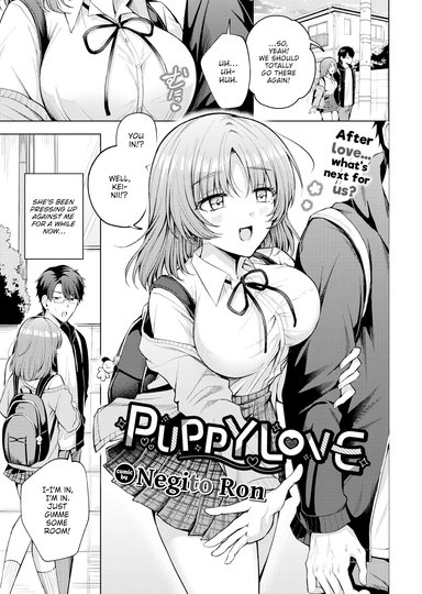 Puppy Love