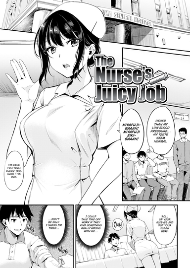 The Nurse's Juicy Job