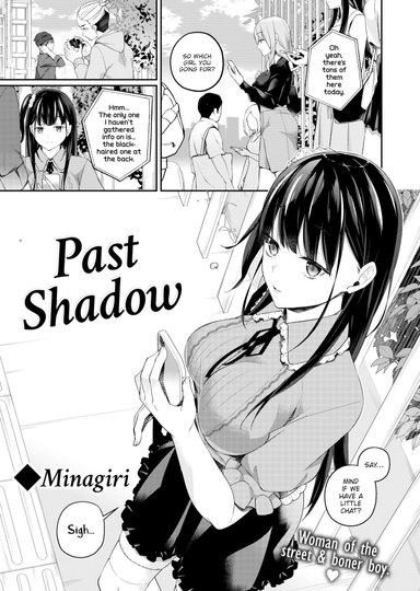 Past Shadow