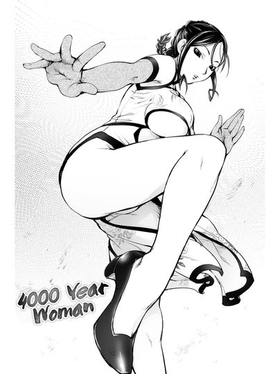 4000 Year Woman