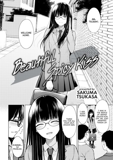 Beautiful Spicy Kiss