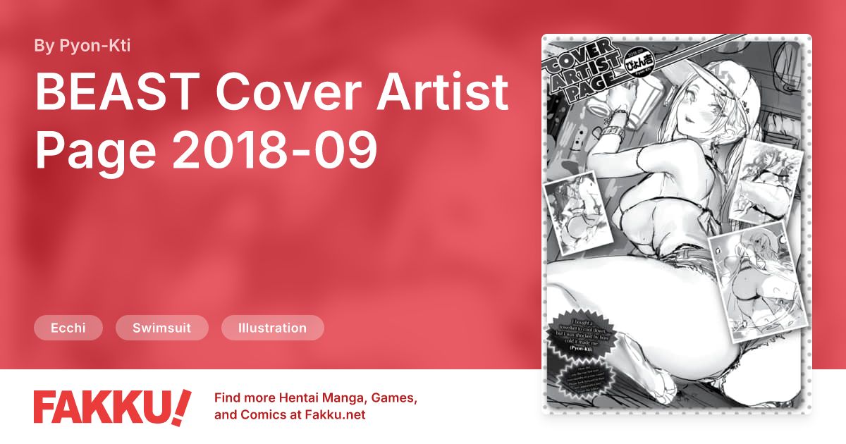 BEAST Cover Artist Page 2018-09 Hentai by Pyon-Kti - FAKKU