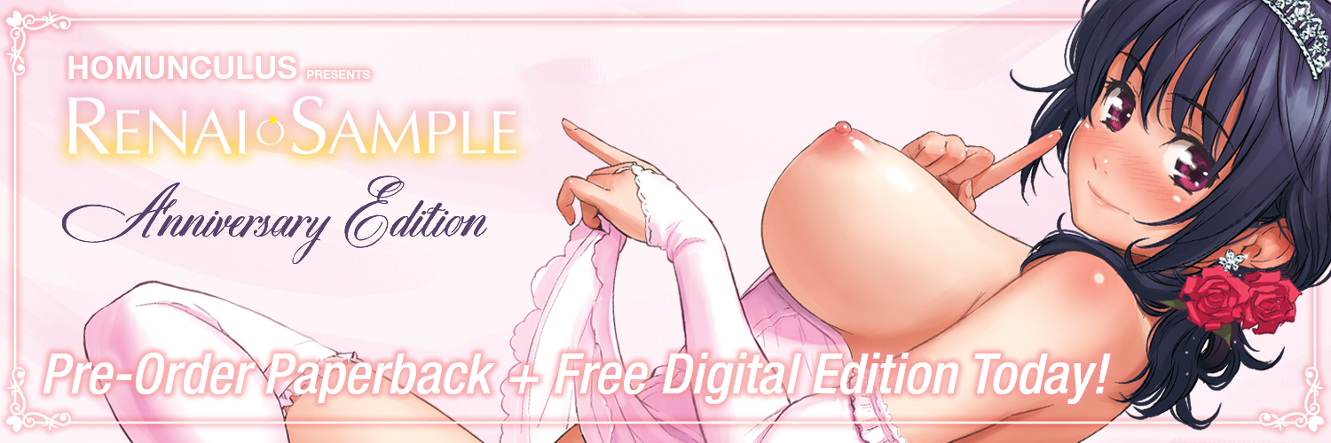 Renai Sample Anniversary Edition is now on sale
