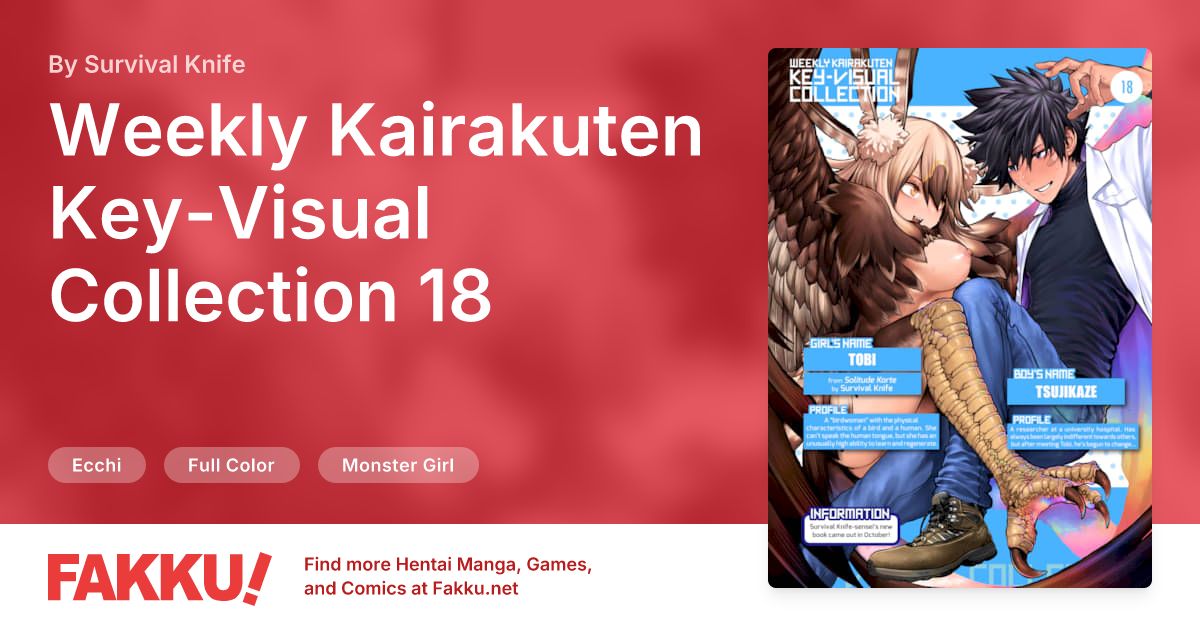 Weekly Kairakuten Key-Visual Collection 18 Hentai by Survival Knife - FAKKU