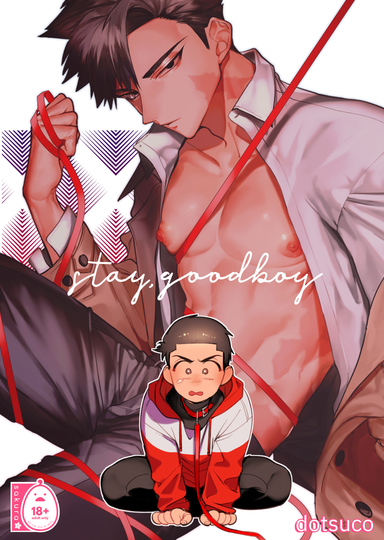 Stay, Good Boy