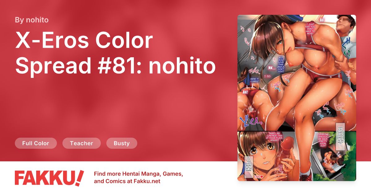 X-Eros Color Spread #81: nohito Hentai by nohito - FAKKU