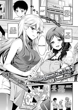 Dirty Book Challenge! Hentai Cover Image