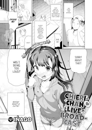 Chieri-chan ❤ Live Broadcast Hentai Cover Image