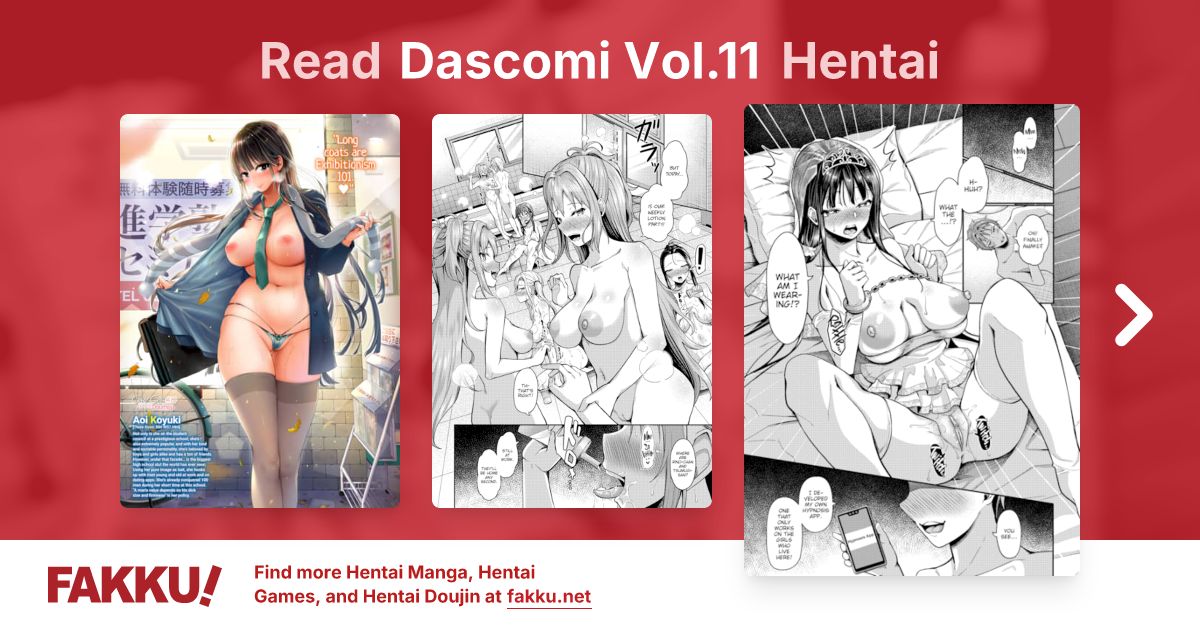 Dascomi Vol.11 Hentai - FAKKU
